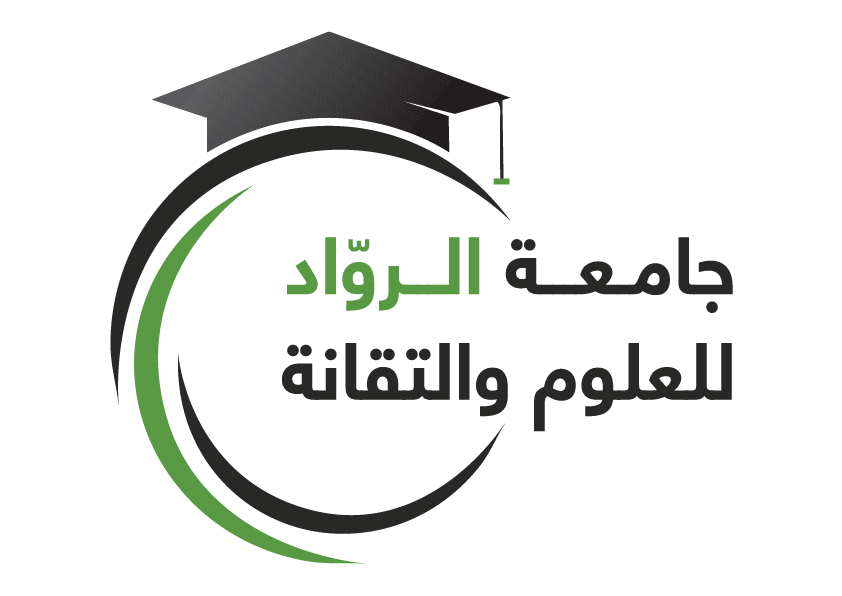 جامعة الروّاد للعلوم والتقانة