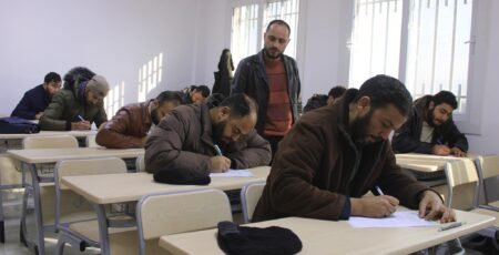 مذاكرات الفصل الأول للعام الدراسي