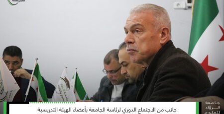 جانب من الاجتماع الدوري لرئاسة الجامعة بالهيئة التدريسية في جامعة الروّاد للعلوم والتقانة #مجلس_الجامعة #جرابلس